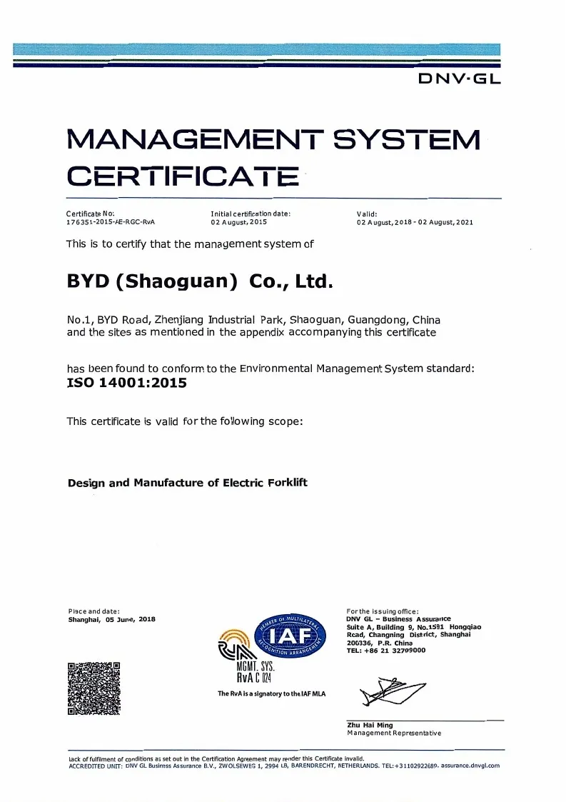 Quality Management System Certificate - ISO14001：2015 (English)(图2)